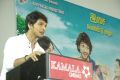 Actor Gautham Karthik @ Ennamo Edho Movie Audio Launch Stills