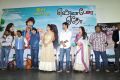 Ennamo Edho Movie Audio Launch Stills