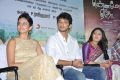 Rakul Preet Singh, Gautham Karthik, Nikesha Patel @ Ennamo Edho Movie Audio Launch Stills