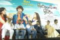 Ennamo Edho Movie Audio Launch Stills