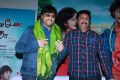 Actor Karthik @ Ennamo Edho Movie Audio Launch Stills