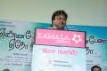 Ennamo Edho Movie Audio Launch Stills