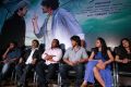 Ennamo Edho Movie Press Meet Stills