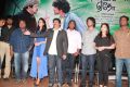 Ennamo Edho Movie Press Meet Stills