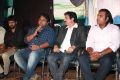 Ennamo Edho Movie Press Meet Stills