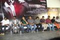 Ennamo Nadakuthu Movie Audio Launch Stills