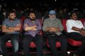 Ennamo Nadakuthu Movie Audio Launch Stills