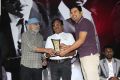 Ennamo Nadakuthu Movie Audio Launch Stills