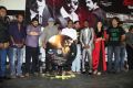 Ennamo Nadakuthu Movie Audio Launch Stills