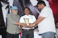 Ennamo Nadakuthu Movie Audio Launch Stills