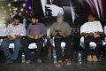 Ennamo Nadakuthu Movie Audio Launch Stills