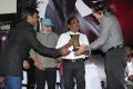 Ennamo Nadakuthu Movie Audio Launch Stills