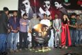 Ennamo Nadakuthu Movie Audio Launch Stills