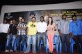 Ennamo Nadakuthu Movie Success Meet Stills