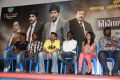 Ennamo Nadakuthu Movie Success Meet Stills