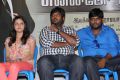 Ennamo Nadakuthu Movie Success Meet Stills