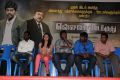 Ennamo Nadakuthu Movie Success Meet Stills