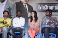 Ennamo Nadakuthu Movie Success Meet Stills