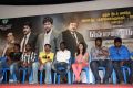 Ennamo Nadakuthu Movie Success Meet Stills