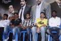 Ennamo Nadakuthu Movie Success Meet Stills