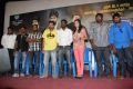 Ennamo Nadakuthu Movie Success Meet Stills