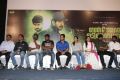 Ennodu Vilayadu Press Meet Stills