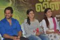 Bharath, Chandini, Sanchita Shetty @ Ennodu Vilayadu Press Meet Stills