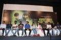 Ennodu Vilayadu Press Meet Stills