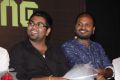 Ennodu Vilayadu Press Meet Stills