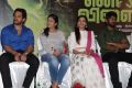 Bharath, Chandini, Sanchita Shetty, Kathir @ Ennodu Vilayadu Press Meet Stills