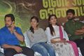 Bharath, Chandini, Sanchita Shetty, Kathir @ Ennodu Vilayadu Press Meet Stills