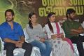 Bharath, Chandini, Sanchita Shetty, Kathir @ Ennodu Vilayadu Press Meet Stills