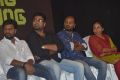 Ennodu Vilayadu Press Meet Stills