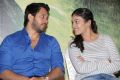 Bharath, Chandini @ Ennodu Vilayadu Press Meet Stills