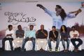 Ennul Aayiram Movie Press Meet Stills