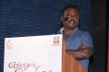 Ennul Aayiram Movie Press Meet Stills