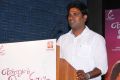 Ennul Aayiram Movie Press Meet Stills