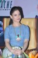 Tamannaah Bhatia @ Entertainment Movie Promotions at The Park, Hyderabad