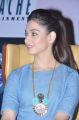 Tamanna Bhatia @ Entertainment Movie Promotions at The Park, Hyderabad