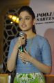 Tamanna Bhatia @ Entertainment Movie Promotions at The Park, Hyderabad