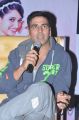 Actor Akshay Kumar @ It's Entertainment Press Meet, The Park, Hyderabad