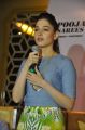 Tamanna Bhatia @ Entertainment Movie Promotions at The Park, Hyderabad