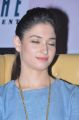 Tamannaah Bhatia @ at It's Entertainment Press Meet, The Park, Hyderabad