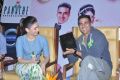 Tamanna, Akshay Kumar @ Entertainment Movie Promotions, Hyderabad