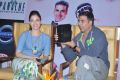 Akshay Kumar, Prakash Raj @ Entertainment Movie Promotions, Hyderabad