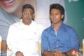 Entha Andanga Unnave Audio Release Pictures