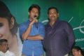 Entha Andanga Unnave Audio Release Pictures