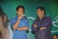 Entha Andanga Unnave Audio Release Stills