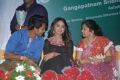 Entha Andanga Unnave Audio Release Stills