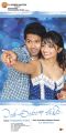 Ajay & Ziya in Entha Andanga Unnave Movie Posters